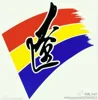 Liaoning (w) U18