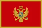 Montenegro U16