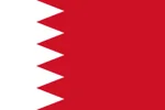 Bahrain U17