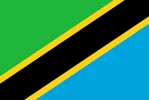 Tanzania U17 Women