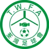 Tsuen Wan