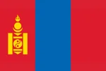 Mongolia Women