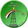 Al-Naft SC